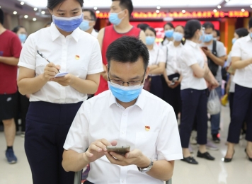 学习强国答题竞赛(1)