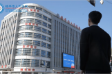桂平市人民医院招聘宣传视频