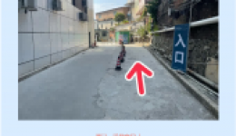 最新！我院新设“愿检尽检”核酸检测采样点