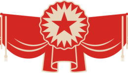 【千县工程•千院行动】中国健康县域大会我院揽获多项殊荣！