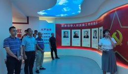 桂平市人民医院赴桂平市党风廉政教育基地开展警示教育活动