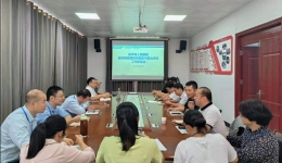 桂平市人民医院开展医药领域腐败问题集中整治专项工作推进会