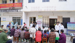 结对共建聚合力，文明帮扶暖人心——我院开展桂平市2023年新时代文明实践所、站结对共建活动