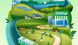 节能宣传周 | 全国低碳日倡议书