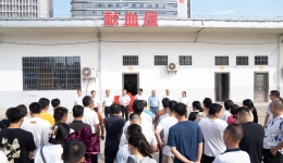 热血汇聚，爱心启航——贵港市首家驻医院献血点正式启用