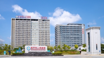 桂平市人民医院2026年助理全科医生培训基地招生简章